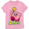 Kirby Youth Girls 4 Pack Tee -Best Clothing Store GUEST 3d2c918f 1987 4e97 a8d0 423f27a63482