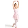 Capezio Children's Collection Pull-On Skirt - Girls -Best Clothing Store GUEST 3d312c4b 35fc 461d b48a f878727767d9