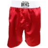 Cleto Reyes Satin Classic Boxing Trunks - Red/White -Best Clothing Store GUEST 46de2065 dbd3 455a 824c ba11e4a247dc