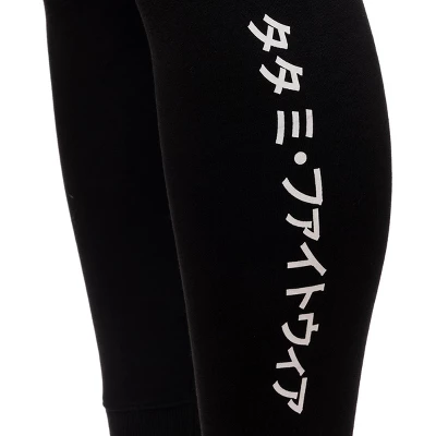 Tatami Fightwear Katakana Joggers - Black 6 Tatami Fightwear Katakana Joggers - Black - Image 4